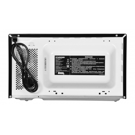 Микроволновая печь Starwind SWM5420 20л. 700Вт черная - фото 14