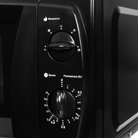 Микроволновая печь Starwind SWM5420 20л. 700Вт черная - фото 15