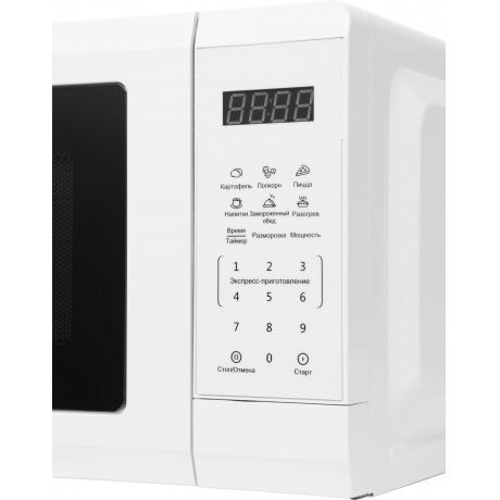 Микроволновая печь Starwind SMW4220 20л. 700Вт белая - фото 8