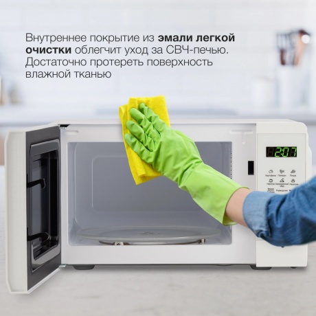 Микроволновая печь Starwind SMW4120 20л. 700Вт белая - фото 14