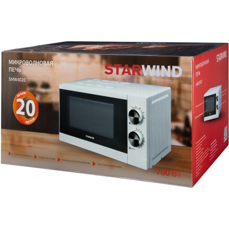 Микроволновая печь Starwind SMW4020 20л. 700Вт белая - фото 18