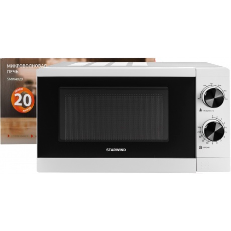 Микроволновая печь Starwind SMW4020 20л. 700Вт белая - фото 19