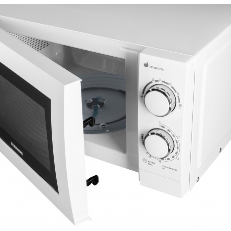 Микроволновая печь Starwind SMW3820 20л. 700Вт белая - фото 15