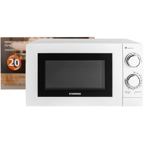 Микроволновая печь Starwind SMW3820 20л. 700Вт белая - фото 18
