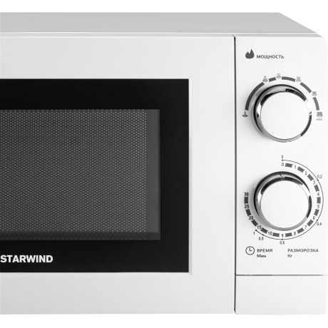 Микроволновая печь Starwind SMW3820 20л. 700Вт белая - фото 4