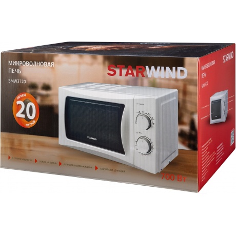 Микроволновая печь Starwind SMW3720 20л. 700Вт белая - фото 18