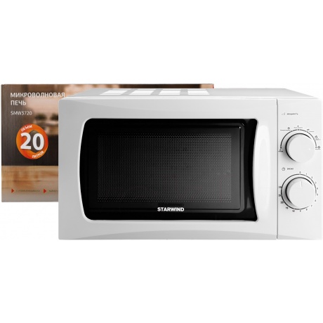 Микроволновая печь Starwind SMW3720 20л. 700Вт белая - фото 21