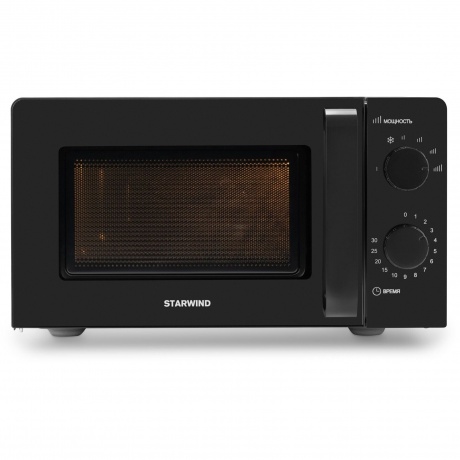 Микроволновая печь Starwind SMW4520 20л. 700Вт черная