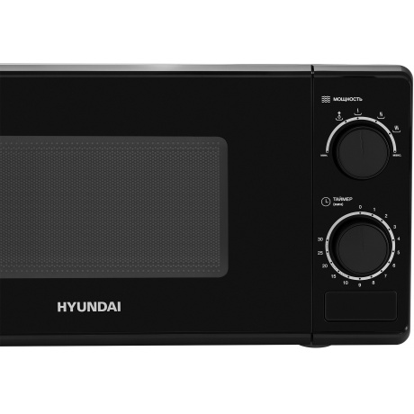 Микроволновая печь Hyundai HYM-M2096 20л. 700Вт черная - фото 2