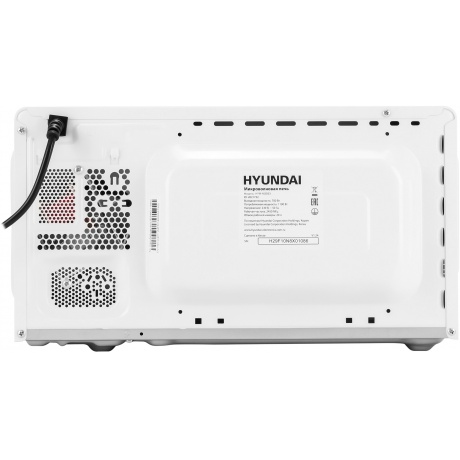 Микроволновая печь Hyundai HYM-M2053 20л. 700Вт белая/серебристый - фото 8