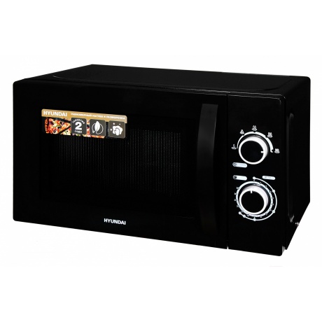 Микроволновая печь Hyundai HYM-M2058 20л. 700Вт черная - фото 2