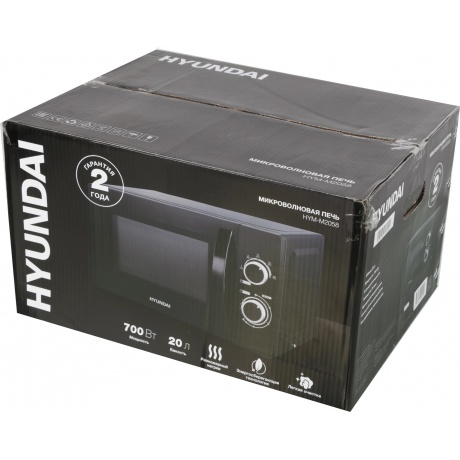 Микроволновая печь Hyundai HYM-M2058 20л. 700Вт черная - фото 7