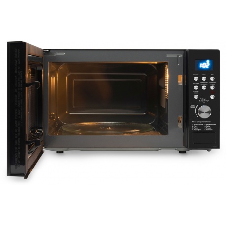 Микроволновая печь Hyundai HYM-D3033 20л. 700Вт черная - фото 9