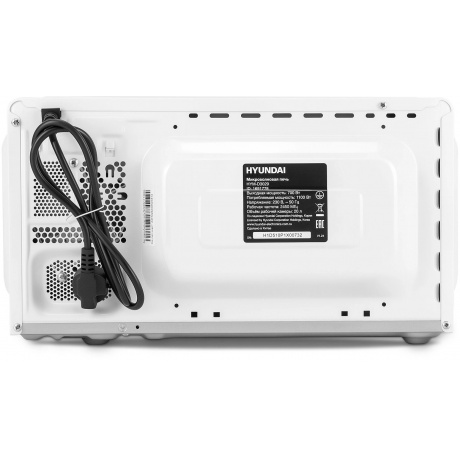 Микроволновая печь Hyundai HYM-D3029 20л. 700Вт белая/черная - фото 7