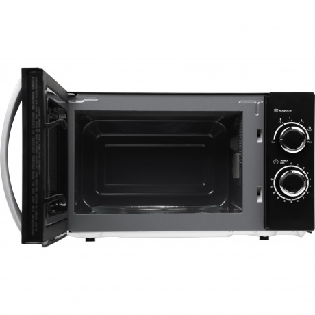 Микроволновая печь Hyundai HYM-M2055 20л. 700Вт черная/серебристый - фото 3