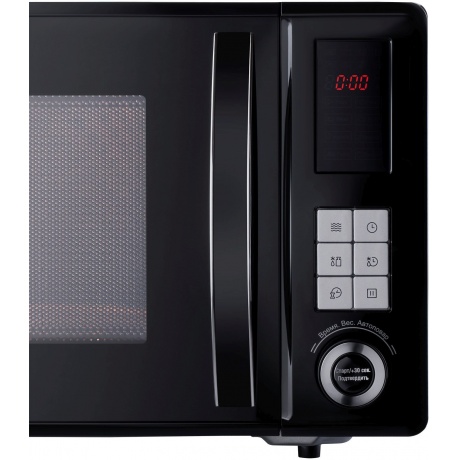 Микроволновая печь Hyundai HYM-D3010 23л. 800Вт черная - фото 12