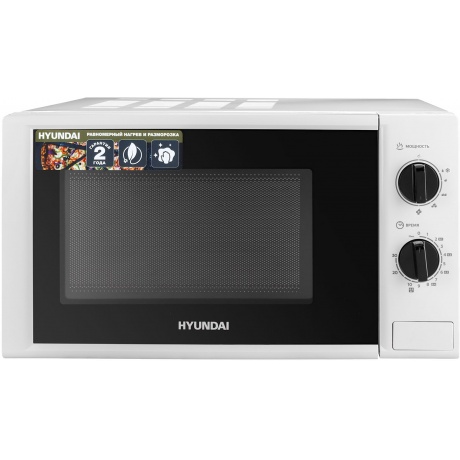 Микроволновая печь Hyundai HYM-M2048 20л. 700Вт белая