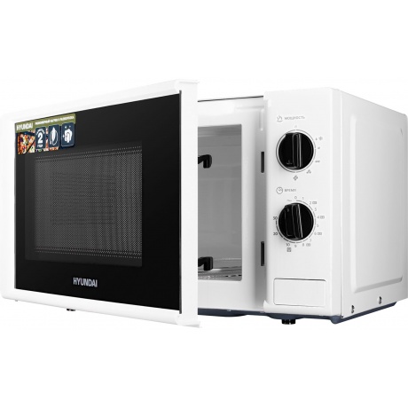 Микроволновая печь Hyundai HYM-M2048 20л. 700Вт белая - фото 2