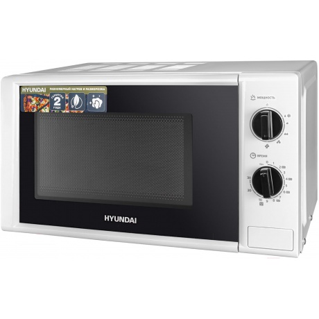 Микроволновая печь Hyundai HYM-M2048 20л. 700Вт белая - фото 4