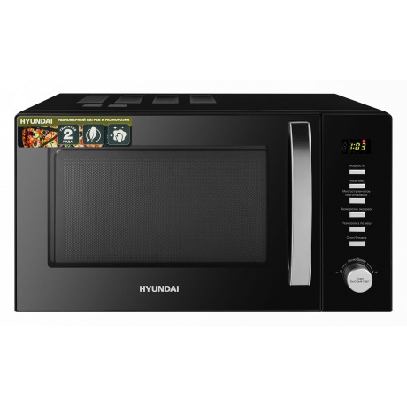 

Микроволновая печь Hyundai HYM-D3028 23л. 900Вт черная/серебристый