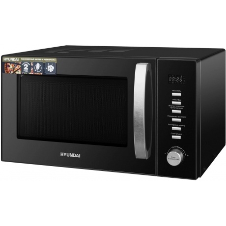 Микроволновая печь Hyundai HYM-D3028 23л. 900Вт черная/серебристый - фото 2