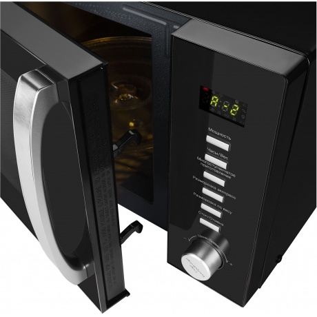 Микроволновая печь Hyundai HYM-D3028 23л. 900Вт черная/серебристый - фото 7