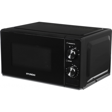 Микроволновая печь Hyundai HYM-M2045 20л. 700Вт черная - фото 15