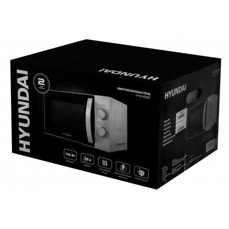 Микроволновая печь Hyundai HYM-M2067 20л. 700Вт белая - фото 23