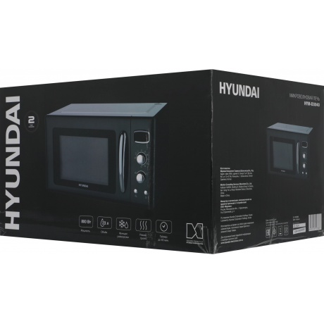 Микроволновая печь Hyundai HYM-D3040 23л. 800Вт черная - фото 9