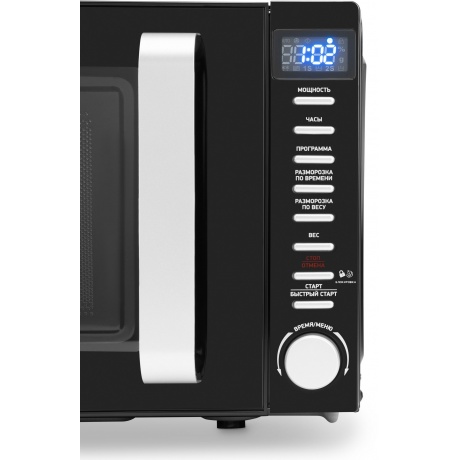 Микроволновая печь Hyundai HYM-D3034 20л. 700Вт черная/хром - фото 4