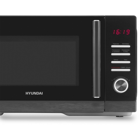 Микроволновая печь Hyundai HYM-D3012 25л. 800Вт черная - фото 25
