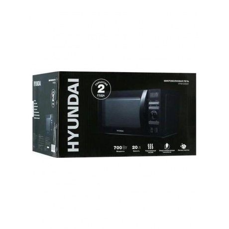Микроволновая печь Hyundai HYM-D3031 20л. 700Вт черная - фото 14