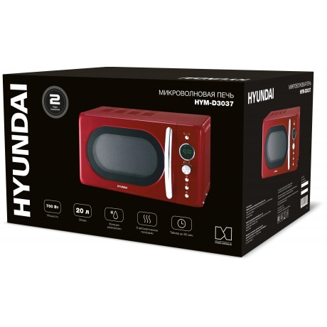 Микроволновая Печь Hyundai HYM-D3037 20л. 700Вт красный/серебристый - фото 11