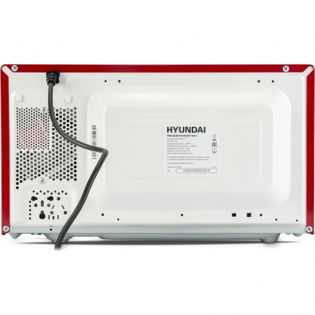Микроволновая печь Hyundai HYM-D3037 20л. 700Вт красный/серебристый - фото 13