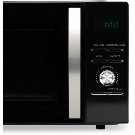Микроволновая печь Hyundai HYM-D2079 23л. 800Вт черная - фото 9