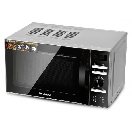 Микроволновая Печь Hyundai HYM-D3026 20л. 700Вт серебристый - фото 3