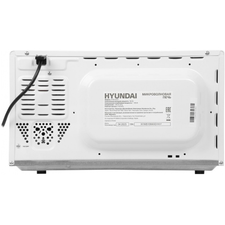 Микроволновая печь Hyundai HYM-D2077 20л. 700Вт белая - фото 12
