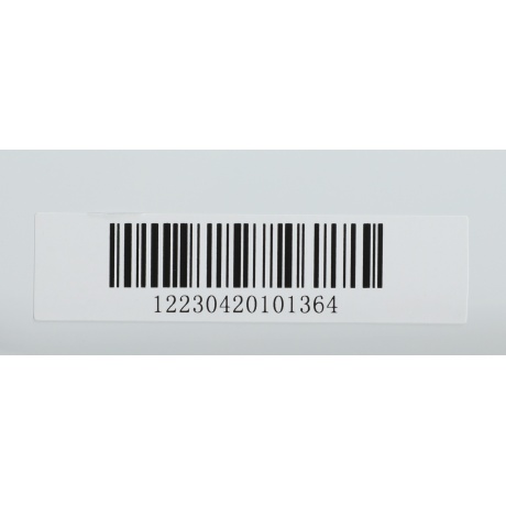 Микроволновая печь Hyundai HYM-D2077 20л. 700Вт белая - фото 22