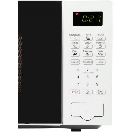 Микроволновая печь Hyundai HYM-D2077 20л. 700Вт белая - фото 5