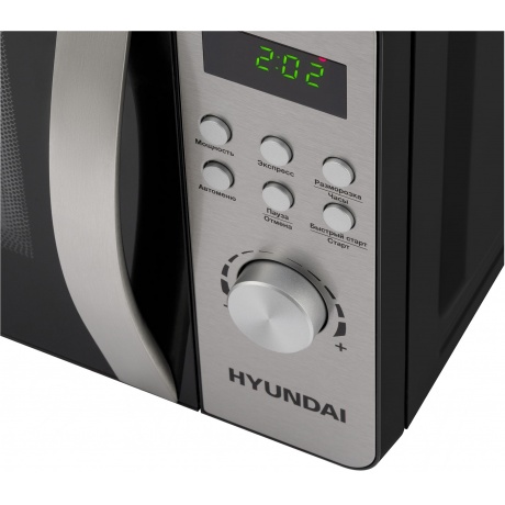 Микроволновая печь Hyundai HYM-D2074 20л. 700Вт черная/серебристый - фото 16