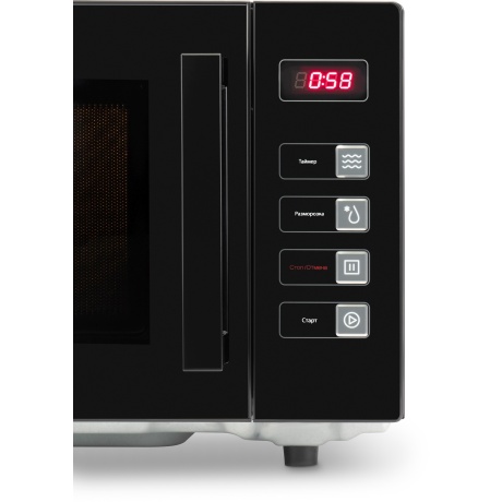 Микроволновая печь Hyundai HYM-D3008 23л. 800Вт черная - фото 9