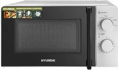 Микроволновая печь Hyundai HYM-M2046 20л. 700Вт белая