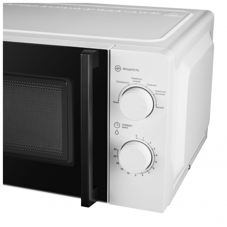 Микроволновая печь Hyundai HYM-M2046 20л. 700Вт белая - фото 8