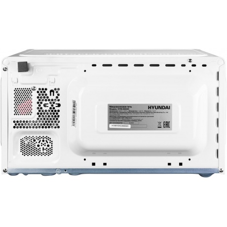 Микроволновая печь Hyundai HYM-M2046 20л. 700Вт белая - фото 10
