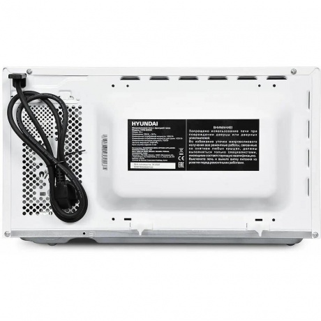 Микроволновая печь Hyundai HYM-M2060 20л. 700Вт белая - фото 2
