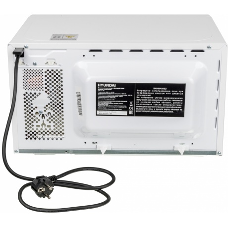 Микроволновая печь Hyundai HYM-M2060 20л. 700Вт белая - фото 11