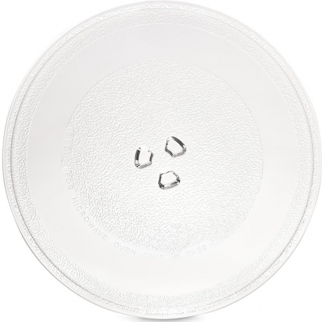 Микроволновая печь Hyundai HYM-M2060 20л. 700Вт белая - фото 6