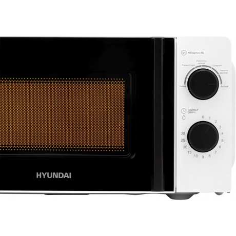 Микроволновая печь Hyundai HYM-M2047 20л. 700Вт белая - фото 2