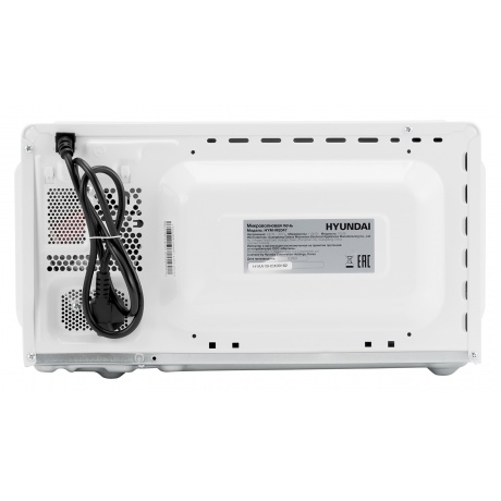 Микроволновая печь Hyundai HYM-M2047 20л. 700Вт белая - фото 10