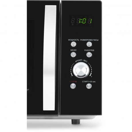 Микроволновая печь Hyundai HYM-D2078 23л. 800Вт черная/серебристый - фото 13